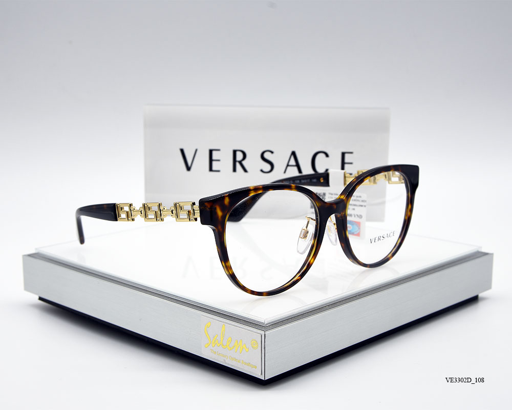 VERSACE